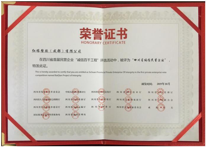 1670809874345111