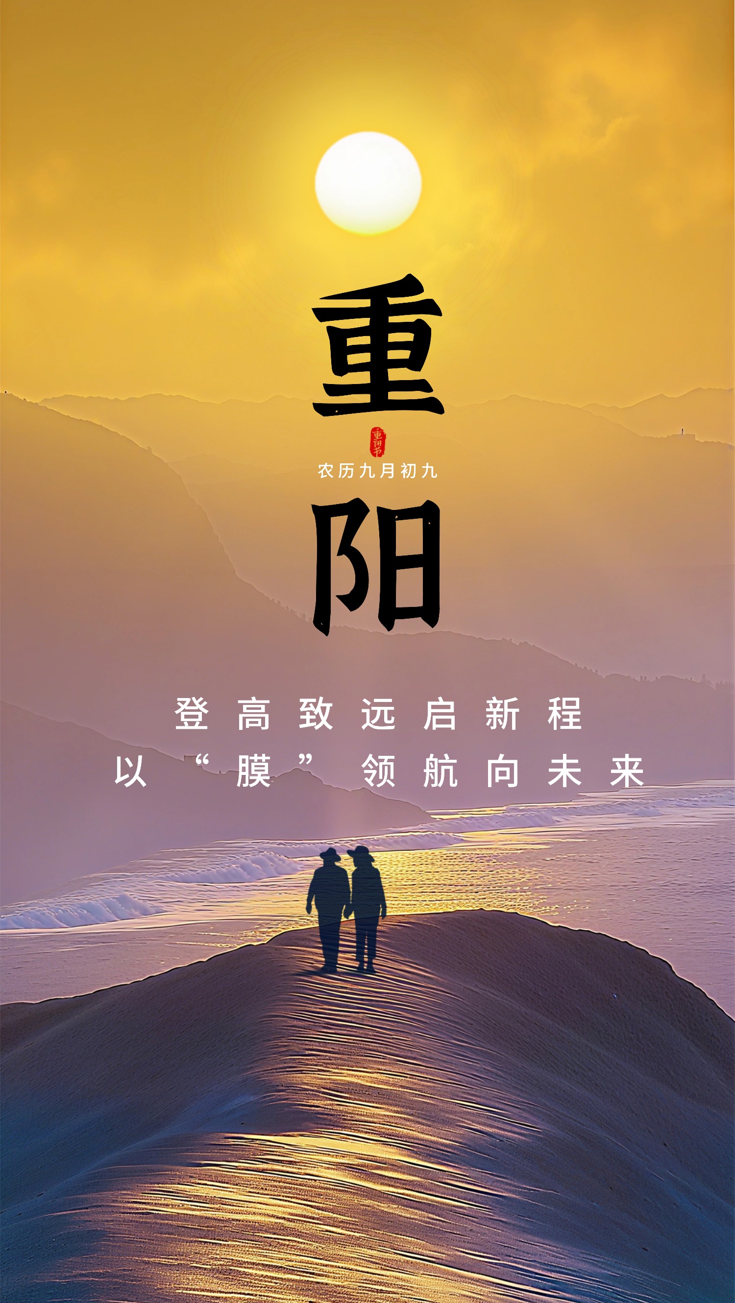 2（上传）.jpg