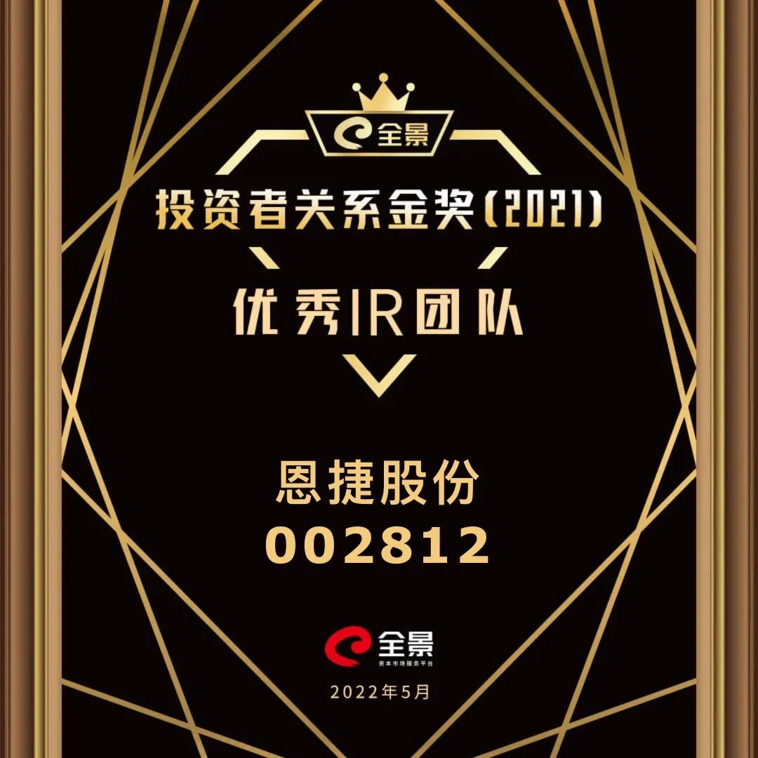 1670556321511308