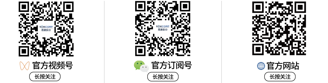 1693379900202852