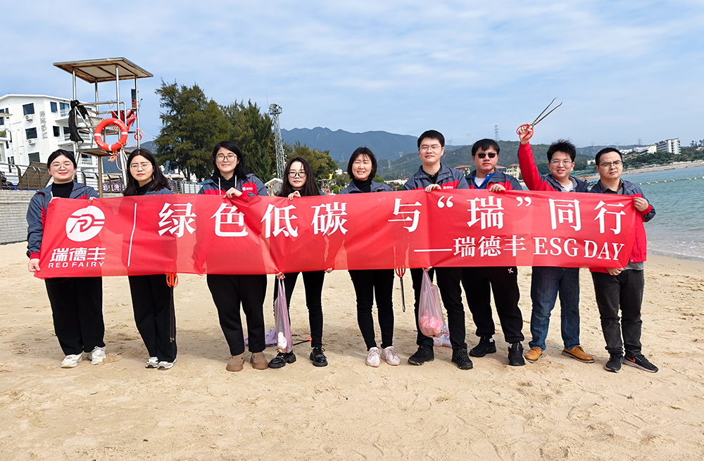 20241220-ºÏÓ°.jpg 20241220-ºÏÓ°.jpg