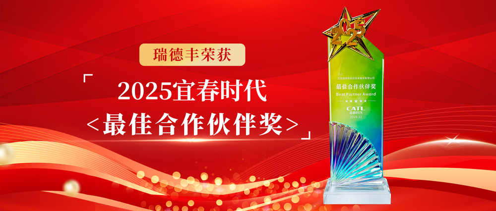 ������ | ����ǰ�У���ɳ�����·js95(�й�)���޹�˾-BinG�ٿ��ٻ�ͻ��ڽ���һ��