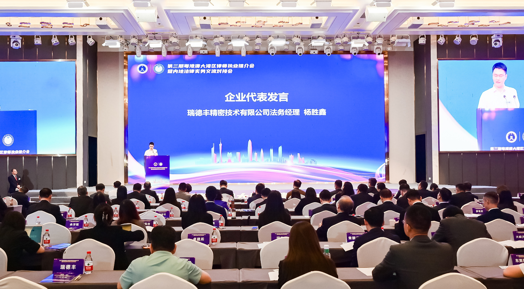 ��ɳ�����·js95(�й�)���޹�˾-BinG�ٿƼ�����������۰Ĵ�����״ʦִҵ�ƽ�����ڵ�ִ��ʵ�����Խӻ�